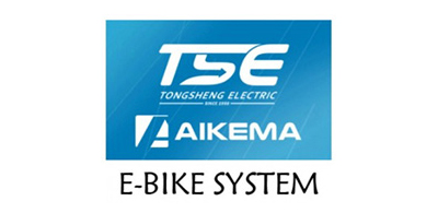爱克玛的EBIKE系统在《自行车欧洲》上展示！